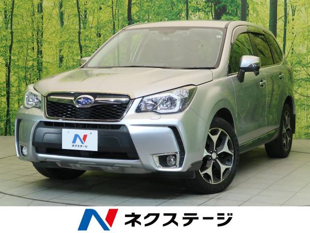スバル フォレスター ２ ０ｘｔ アイサイト 5 8万km 静岡県 715 の中古車詳細 静岡県の富士店 新車 中古車の ネクステージ