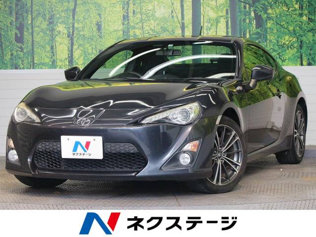 トヨタ ８６ ｇｔ 8 9万km 155 7万円 福岡県 122 の中古車詳細 福岡県の博多板付店 新車 中古車の ネクステージ