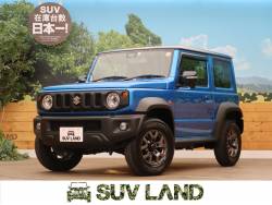 スズキ ジムニー 幌の中古車一覧 新車 中古車の ネクステージ