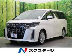 トヨタ アルファード 中古車 ８人乗りの中古車一覧 新車 中古車の ネクステージ