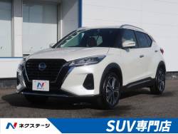 ビート ホンダ の中古車一覧 新車 中古車の ネクステージ