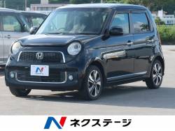 軽自動車の中古車一覧 10ページ目 新車 中古車の ネクステージ