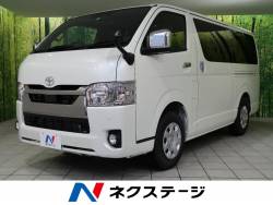 ハイエースバン トヨタ の中古車一覧 新車 中古車の ネクステージ