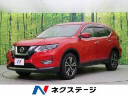 エクストレイル 日産 の中古車一覧 新車 中古車の ネクステージ