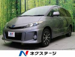 エスティマハイブリッド トヨタ の中古車一覧 新車 中古車の ネクステージ エスティマハイブリッド トヨタ の中古車一覧 新車 中古車の ネクステージ