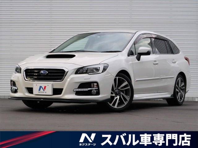 レヴォーグ １ ６ｇｔ ｓアイサイト スバル Cvt 無段変速車 のカタログ詳細情報 新車 中古車の ネクステージ