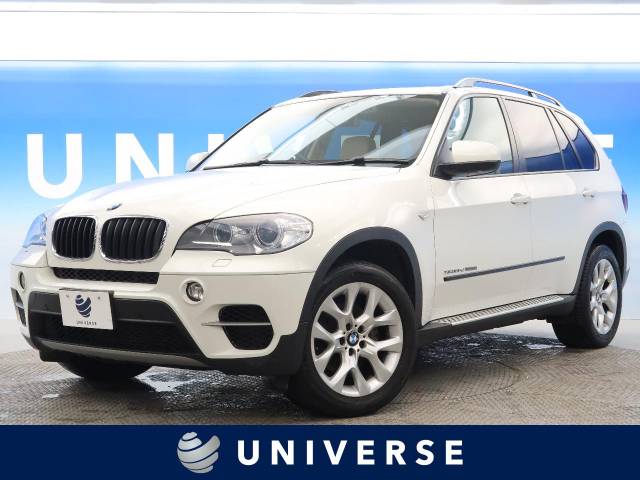 x5 xdrive 35dブルーパフォーマンス bmw 8at のカタログ詳細情報 新車 中古車の ネクステージ x5 xdrive 35dブルーパフォーマンス bmw 8at のカタログ詳細情報 新車 中古車の ネクステージ