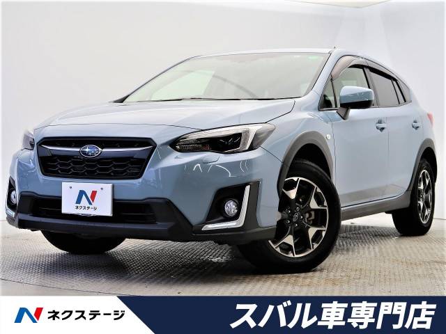 スバル ｘｖ １ ６ｉ ｌ アイサイト 0 7万km 大阪府 958 の中古車詳細 大阪府の香里園スバル車専門店 新車 中古車の ネクステージ