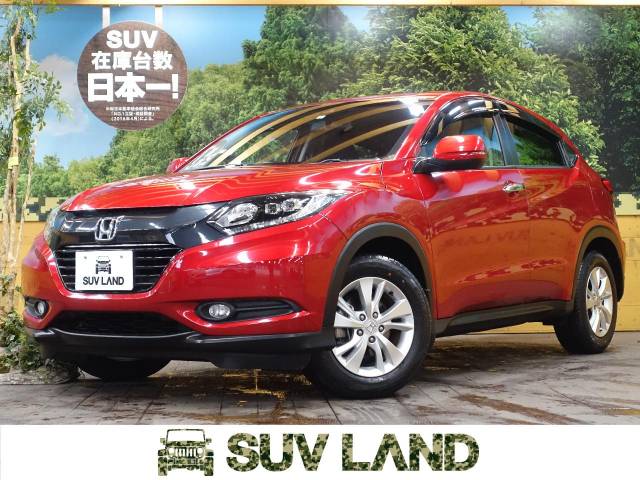 ホンダ ヴェゼル ｘ ホンダセンシング 2 7万km 千葉県 925 の中古車詳細 千葉県のsuv Land 千葉 新車 中古車の ネクステージ