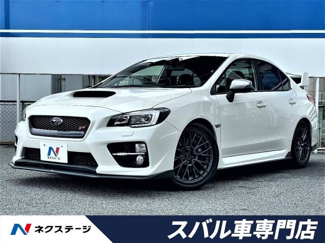 スバル ｗｒｘ ｓｔｉ ｓｔｉ 6 4万km 大阪府 542 の中古車詳細 大阪府の茨木スバル車専門店 新車 中古車の ネクステージ