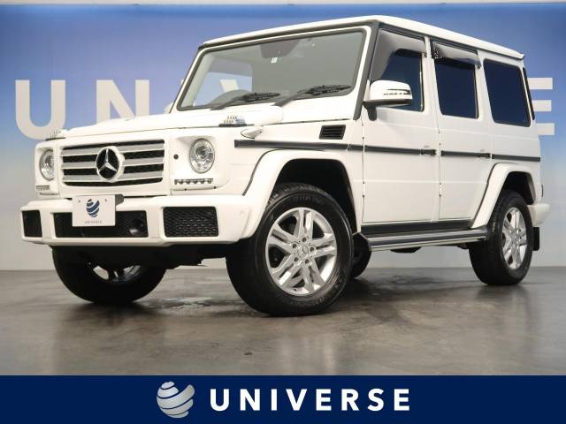 メルセデス ベンツ ｇクラス ｇ３５０ｄ 1 6万km 埼玉県 638 の中古車詳細 埼玉県のユニバース 埼玉戸田 新車 中古車の ネクステージ
