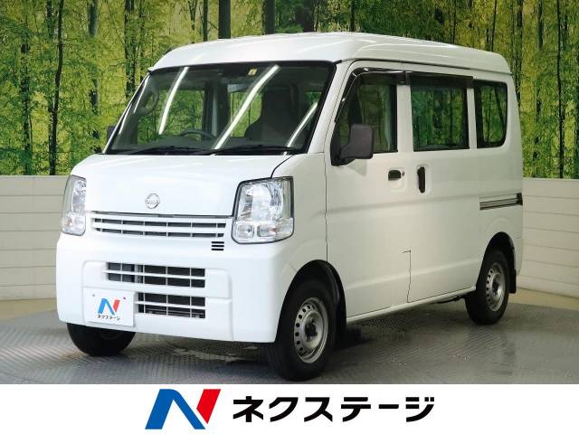 日産 ｎｖ１００クリッパーバン ｄｘ 4 8万km 59 9万円 滋賀県 2 の中古車詳細 滋賀県の草津店 新車 中古車の ネクステージ
