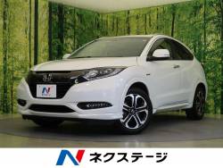 ホンダ ヴェゼル 中古車 愛知県の中古車一覧 新車 中古車の ネクステージ