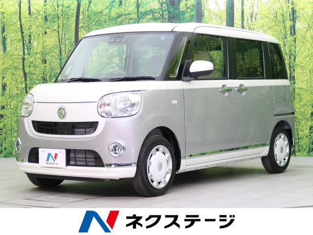 21年式 ダイハツ ムーヴキャンバス xメイクアップリミテッド sa 7km 145 9万円 2 の中古車詳細 新潟県 新潟東店 Suv Land 21年式 ダイハツ ムーヴキャンバス xメイクアップリミテッド sa 7km 145 9万円 2 の中古車詳細 新潟県 新潟東店 Suv Land