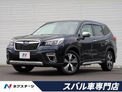 スバル フォレスターの中古車一覧 Suv Land