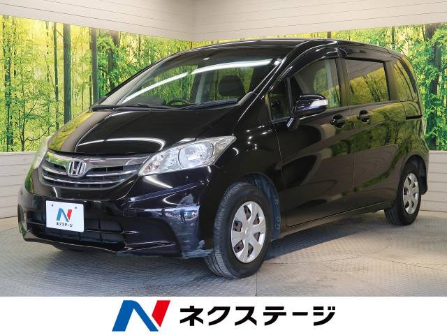 ホンダ フリード ｇ ジャストセレクション 8 1万km 栃木県 747 の中古車詳細 栃木県の宇都宮店 新車 中古車の ネクステージ