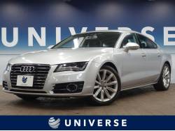 アウディ ａ７スポーツバックの中古車一覧 輸入車 外車の中古車探しなら ユニバース