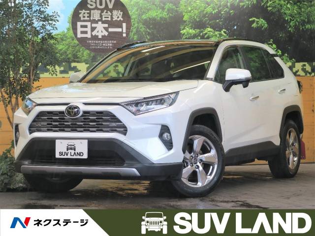 トヨタ ＲＡＶ４ Ｇ 2万Km (福岡県)[355]の中古車詳細｜福岡県のＳＵＶ 