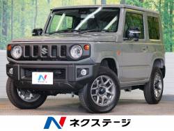 スズキ ジムニー 専門店の中古車一覧 新車 中古車の ネクステージ