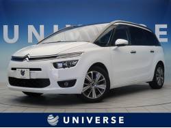 シトロエンの中古車一覧 新車 中古車の ネクステージ