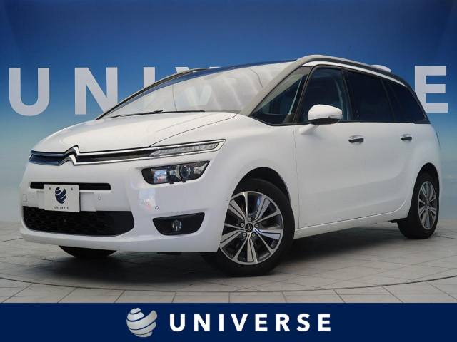 グランドｃ４ ピカソ シトロエン のクルマカタログ 新車 中古車の ネクステージ