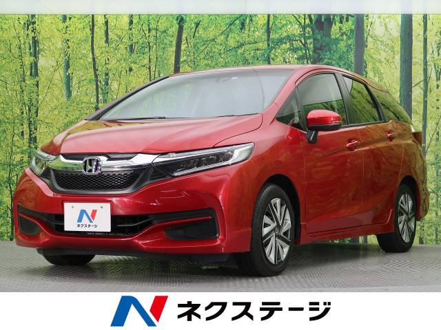 シャトル ｇ ホンダ Cvt 無段変速車 のカタログ詳細情報 新車 中古車の ネクステージ