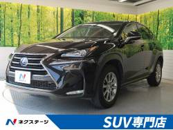 レクサス ｎｘ Daa Ayz15 の中古車一覧 輸入車 外車の中古車探しなら ユニバース