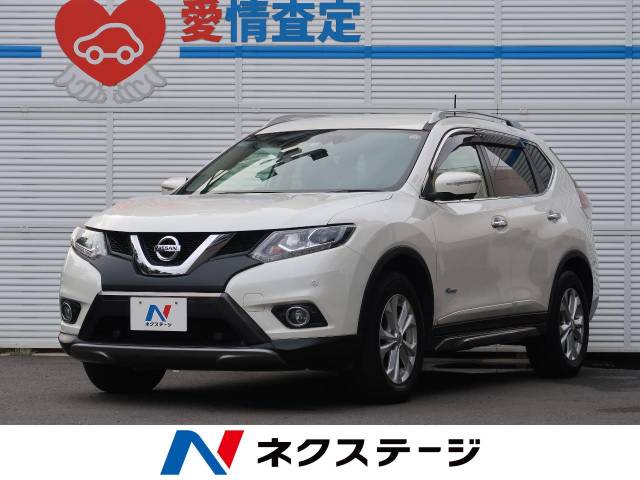 日産 エクストレイル ２０ｘ ハイブリッド エマージェンシーブレーキパッケージ 5 1万km 神奈川県 290 の中古車 詳細 神奈川県の横浜戸塚店 新車 中古車の ネクステージ