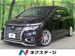 エルグランド 日産 の中古車一覧 新車 中古車の ネクステージ