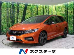 ジェイド ホンダ の中古車一覧 新車 中古車の ネクステージ