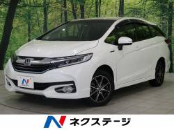 ホンダ シャトル ハイブリッドの中古車一覧 新車 中古車の ネクステージ