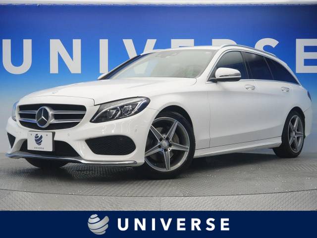 メルセデス ベンツ ｃクラスステーションワゴン ｃ１８０ ステーションワゴン スポーツ 3 6万km 244 9万円 大阪府 743 の中古車詳細 大阪府のユニバース 堺 新車 中古車の ネクステージ