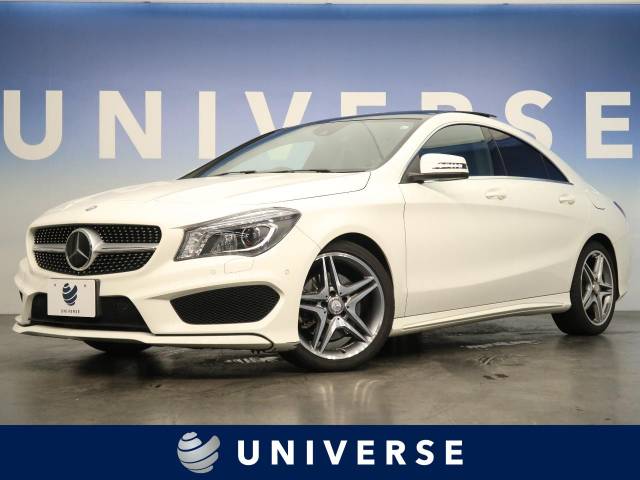 メルセデス ベンツ ｃｌａクラス ｃｌａ２５０ 4 5万km 埼玉県 518 の中古車詳細 埼玉県のユニバース 埼玉戸田 新車 中古車の ネクステージ