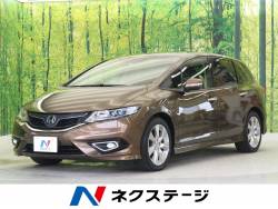 ジェイド ホンダ の中古車一覧 新車 中古車の ネクステージ