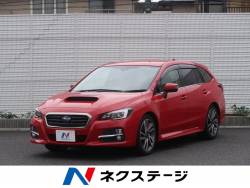 ネクステージ 春日部店の中古車一覧 新車 中古車の ネクステージ