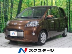 ポルテ トヨタ の中古車一覧 新車 中古車の ネクステージ ポルテ トヨタ の中古車一覧 新車 中古車の ネクステージ