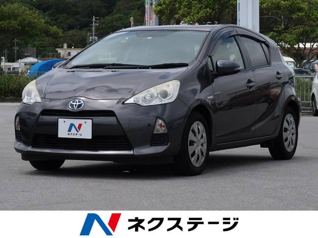 トヨタ アクア ｇ 7 7万km 沖縄県 6 の中古車詳細 沖縄県の豊見城ｓｕｖ専門店 新車 中古車の ネクステージ