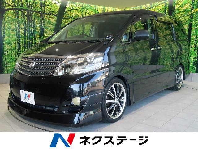 トヨタ アルファードｇ ａｓ 13 1万km 高知県 386 の中古車詳細 高知県の高知店 新車 中古車の ネクステージ