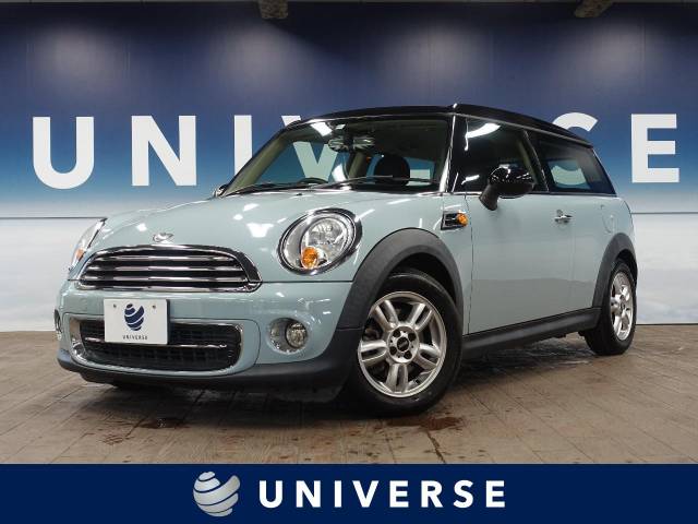 ｍｉｎｉ ｍｉｎｉ クーパー クラブマン 6 1万km 125 8万円 千葉県 562 の中古車詳細 千葉県のユニバース 千葉北 新車 中古車 の ネクステージ