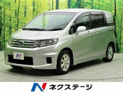 ホンダ フリード 中古車 関西の中古車一覧 新車 中古車の ネクステージ ホンダ フリード 中古車 関西の中古車一覧 新車 中古車の ネクステージ