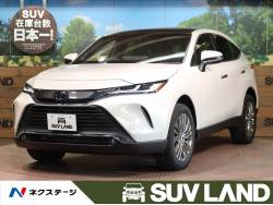 トヨタ ハリアー 登録済未使用車の中古車一覧 新車 中古車の ネクステージ トヨタ ハリアー 登録済未使用車の中古車一覧 新車 中古車の ネクステージ