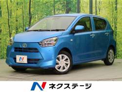 ミライース ダイハツ の中古車一覧 新車 中古車の ネクステージ