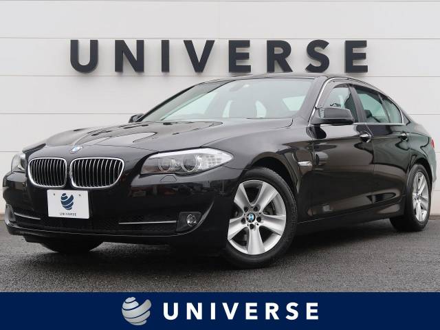 ｂｍｗ ５シリーズ ５２８ｉ 2 9万km 千葉県 644 の中古車詳細 千葉県のユニバース 千葉柏 新車 中古車の ネクステージ