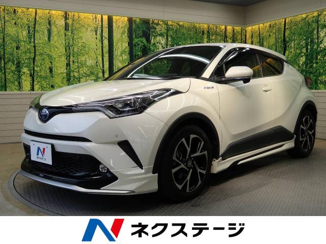 トヨタ Ｃ－ＨＲ Ｇ 1.8万Km (岐阜県)[939]の中古車詳細｜岐阜県の岐阜 