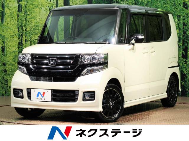 ホンダ ｎ ｂｏｘカスタム ２トーンカラースタイル ｇ ターボｌパッケージ 4 8万km 福岡県 4 の中古車詳細 福岡県の北九州店 新車 中古車の ネクステージ