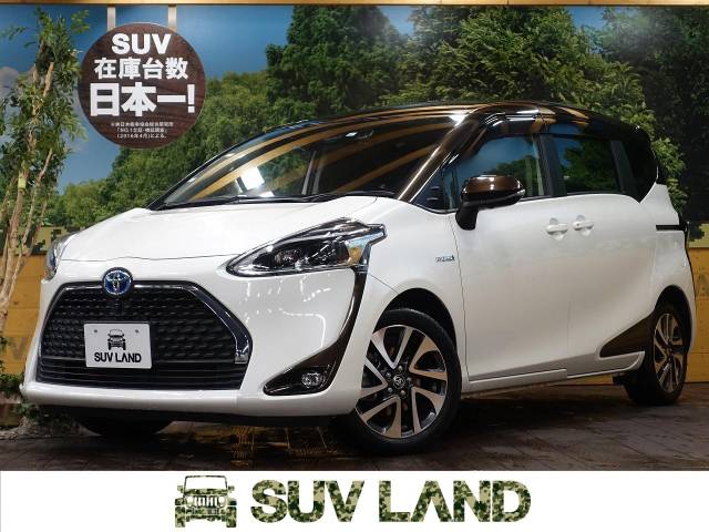 トヨタ シエンタ ハイブリッドｇ 1 4万km 千葉県 730 の中古車詳細 千葉県のｓｕｖ ｌａｎｄ 千葉 新車 中古車の ネクステージ