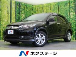 ホンダ ヴェゼル 中古車 愛知県の中古車一覧 新車 中古車の ネクステージ