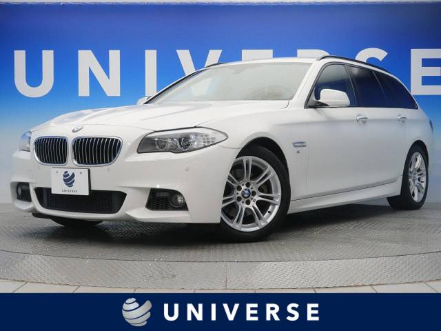 ｂｍｗ ５シリーズ ５２３ｉツーリング ｍスポーツパッケージ 5 9万km 128 9万円 大阪府 325 の中古車詳細 大阪府のユニバース 堺 新車 中古車の ネクステージ