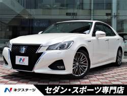 クラウンハイブリッド トヨタ の中古車一覧 新車 中古車の ネクステージ