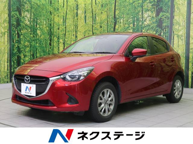 デミオ型式 Lda Dj5as マツダ のクルマカタログ 新車 中古車の ネクステージ デミオ型式 Lda Dj5as マツダ のクルマカタログ 新車 中古車の ネクステージ
